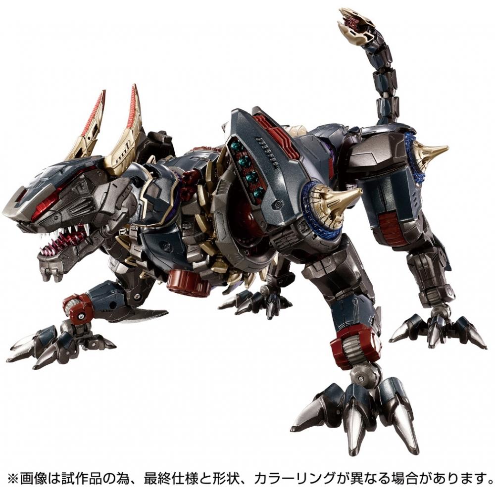 

Diaclone Diaclone Da 110 waruDa Roars Jaguwa