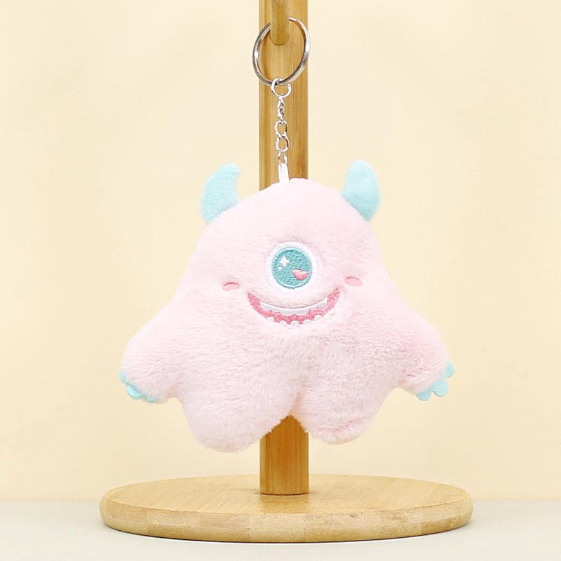 Adorable Plush Monster Keychain Cute Stuffed Animal For Weddings And Gifts