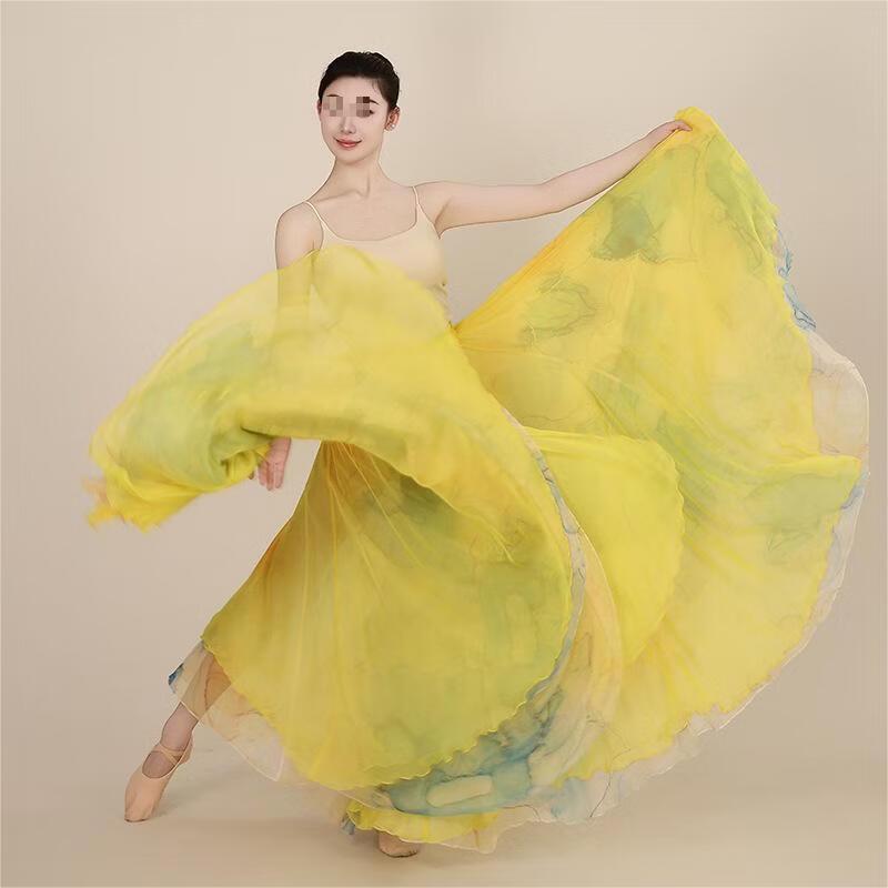 Yishi Original Printed Double-Layer Classical Dance Skirt XL