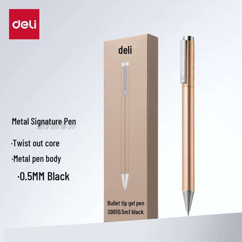 Deli S99 Metal Signature Gel Pen
