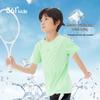 361° Kids' 2025 Summer Quick-Dry Breathable Sports T-Shirt