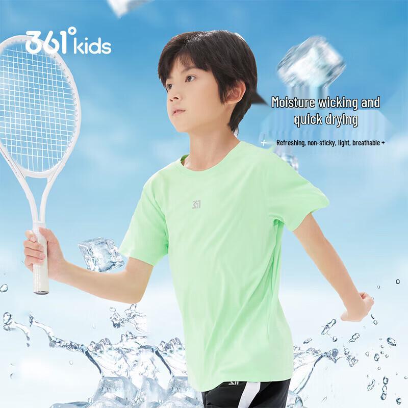 361° Kids' 2025 Summer Quick-Dry Breathable Sports T-Shirt