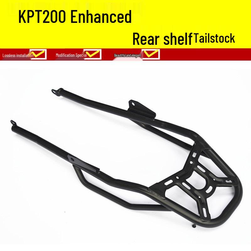 

Совместимо с аксессуарами для задней части и багажника Lifan KPT200/KPT239/191