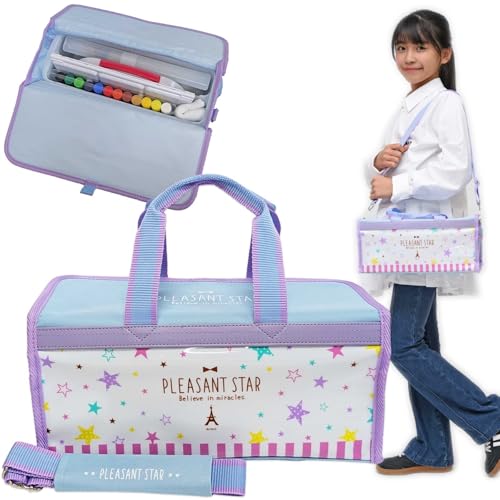 Pleasant Star Paint Set, Cute Art Supplies Set for Elementary School Girls, Sakura Design, Stylish