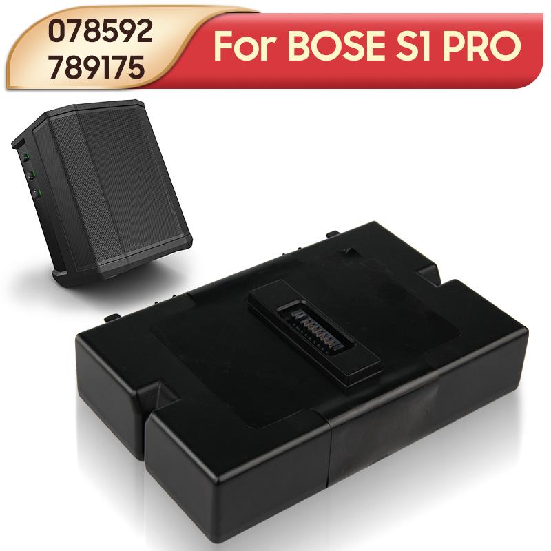 

Перезаряжаемая литиевая батарея для колонки BOSE S1 Pro 078592 789175, 5500 мАч