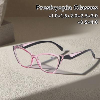 Modische Cat-Eye-Alterssichtbrille Ultraleicht Bequem Herren Damen Blaulichtschutz Augenschutz Brille +1.0 Bis +4.0