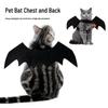 Cat and Dog Halloween Costumes: Bat Wing Bell Style Pet Clothes