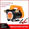 12V/24V Small Portable Diesel Pump 780W High Power Self Priming Refueling Pump High Speed Electric Oil Pump