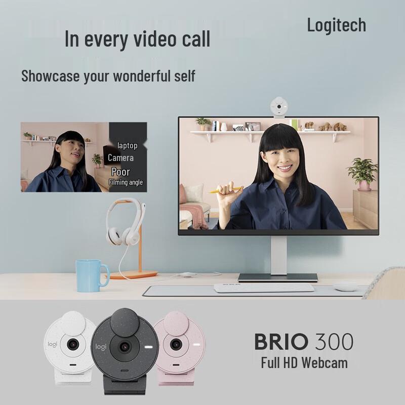 Logitech Brio 300 Full HD Webcam
