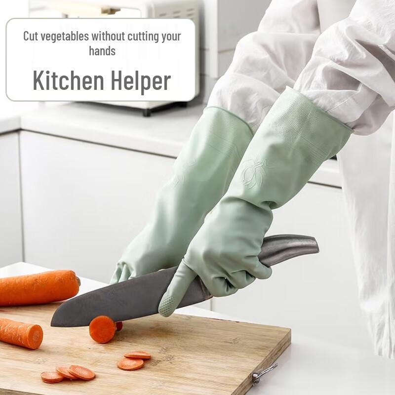 Yagao PVC Household Cleaning Gloves (3 Pairs)