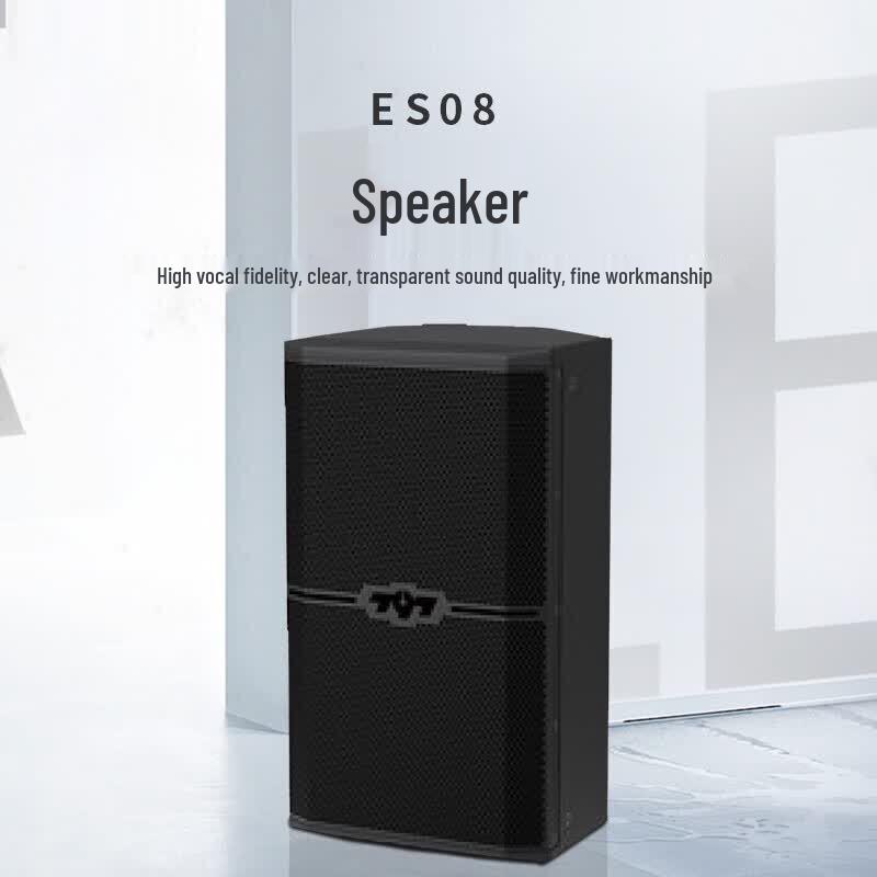 797audio Professional Conference Speaker (CN version)