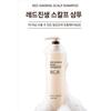Daiso RGIII Red Ginseng Scalp Shampoo 300ml