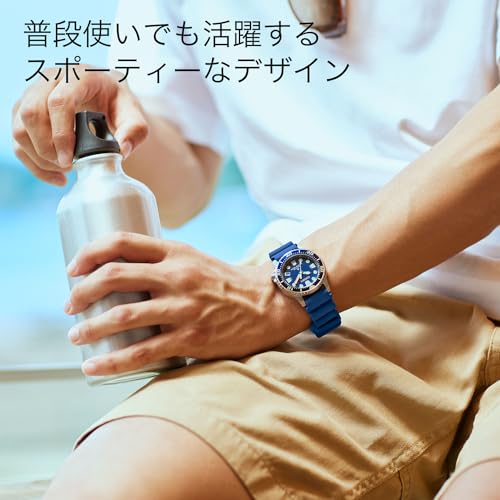 Citizen Promaster Men's Dive Watch, Waterproof, Boys' Size, Light-Powered Eco-Drive, 200m Diver, Navy Blue, Luminous, Unisex, Urethane Finish, EO2021-