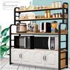 Freestanding Multi-layer Kitchen Storage Rack
