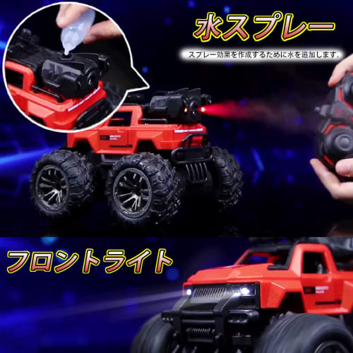 1/18 Scale RC Off-Road Jeep Car for Kids, Includes Two Rechargeable Batteries, 360-Degree Rotation, Four-Wheel Drive, Stunt Car with Headlights and Fo