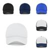 Popular Solid Color Baseball Cap 5 Pieces Duck Tongue Cap Mesh Cap Curved Brim Sun Hat Custom Logo Wholesale