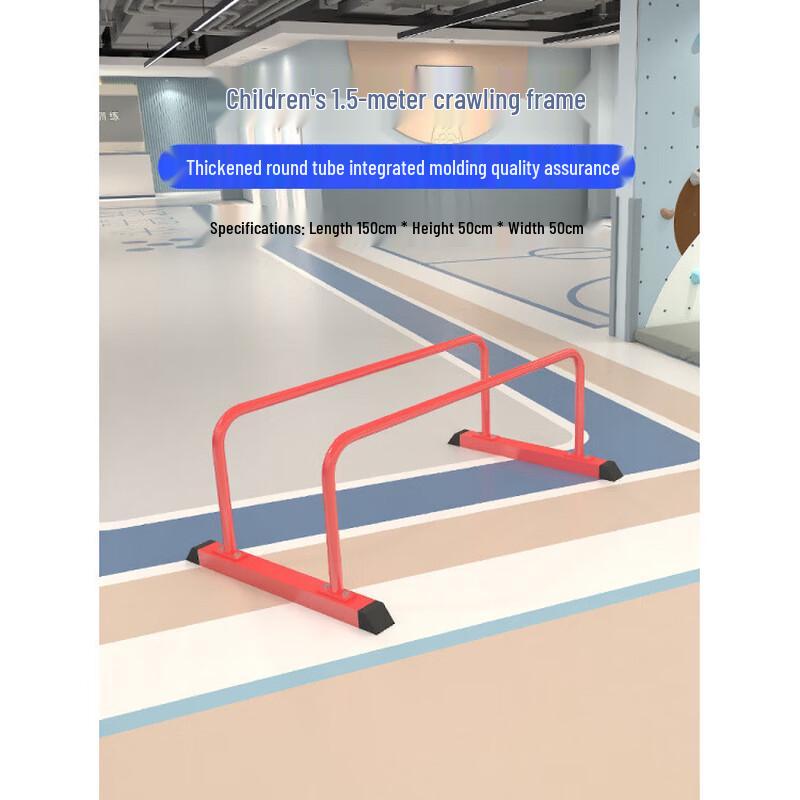 JINGGENG Soft Balance Beam for Kids