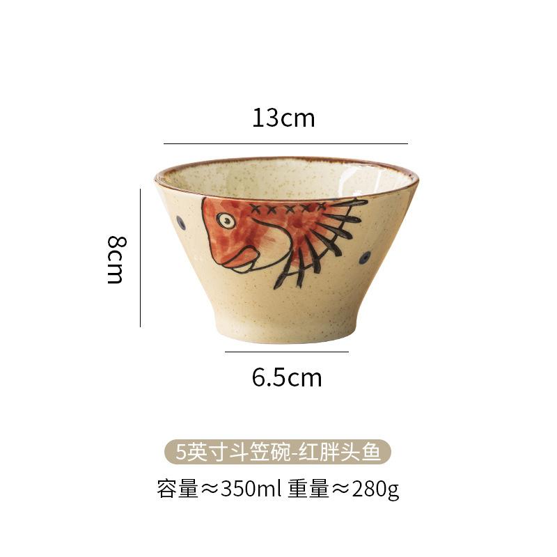 Japanese Hand Painted Ceramic Rice Bowl Cartoon Underglaze Bamboo Hat Design for Kids Meals Home Use Cute Gift Set