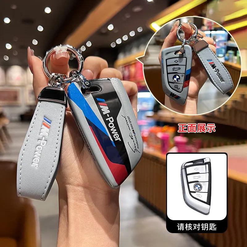 Funda para llave remota de coche con revestimiento Nano al vacío para BMW X1 X3 X5 X6 Series 1 2 5 7 F15 F16 F10 F30 G05 G20