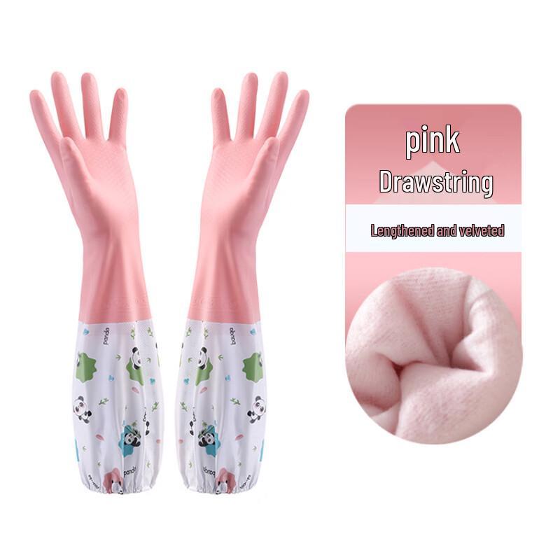 Baizien Cartoon PVC Household Cleaning Gloves - Waterproof & Fleece-Lined (2 Pairs)