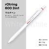 RotRing Rotling Multifunction Pen Ballpoint Pen 2 Colors (Red Black) & Mechanical Pen 600 3 in 1 ...