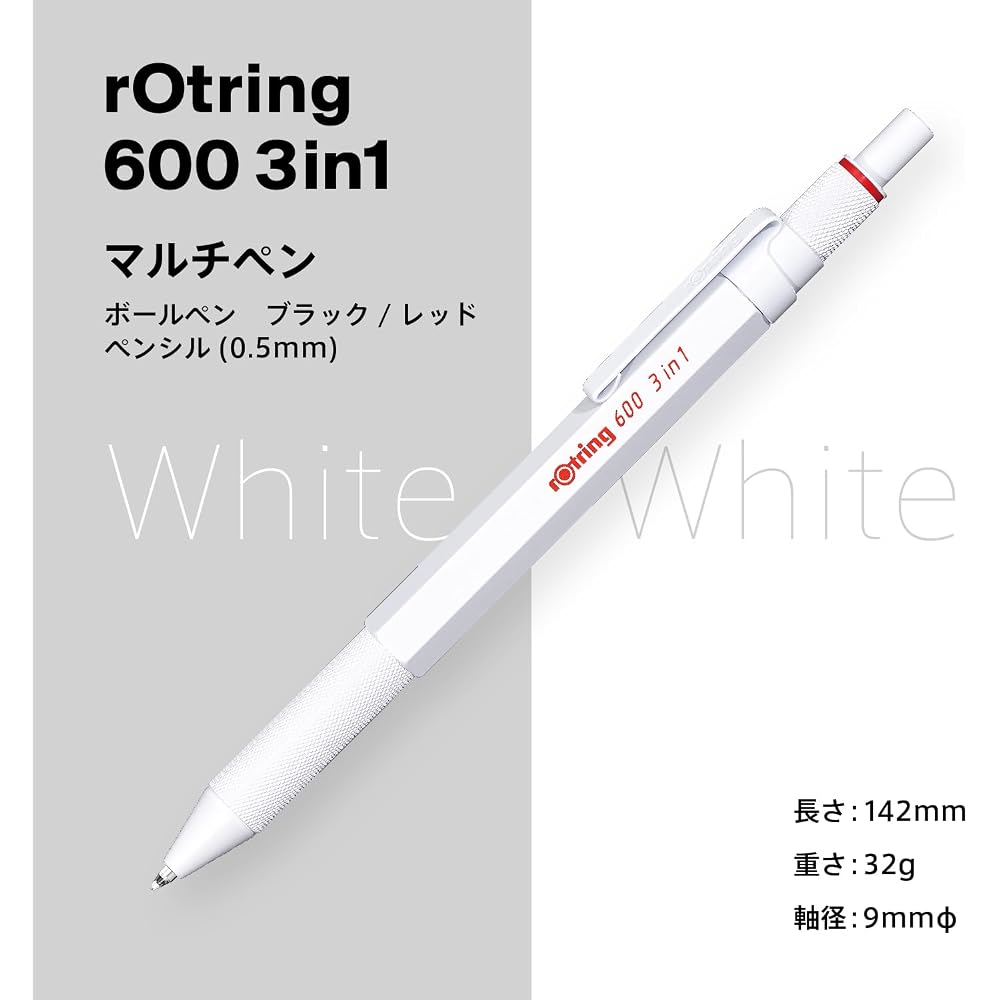 RotRing Rotling Multifunction Pen Ballpoint Pen 2 Colors (Red Black) & Mechanical Pen 600 3 in 1 ...