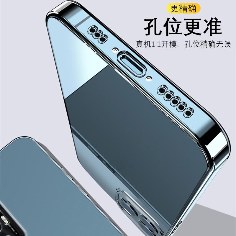 Applicable to Xiaomi 11S mobile phone case M1111J1SC silicone simple fine hole tide luxury light luxury all-inclusive fashion women