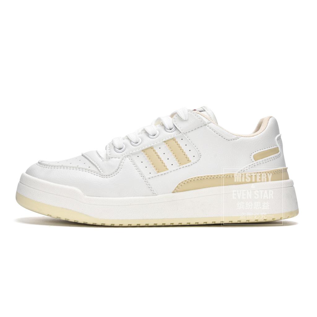 Little white shoes versatile height increase casual shoes female students breathable sports board shoes 701