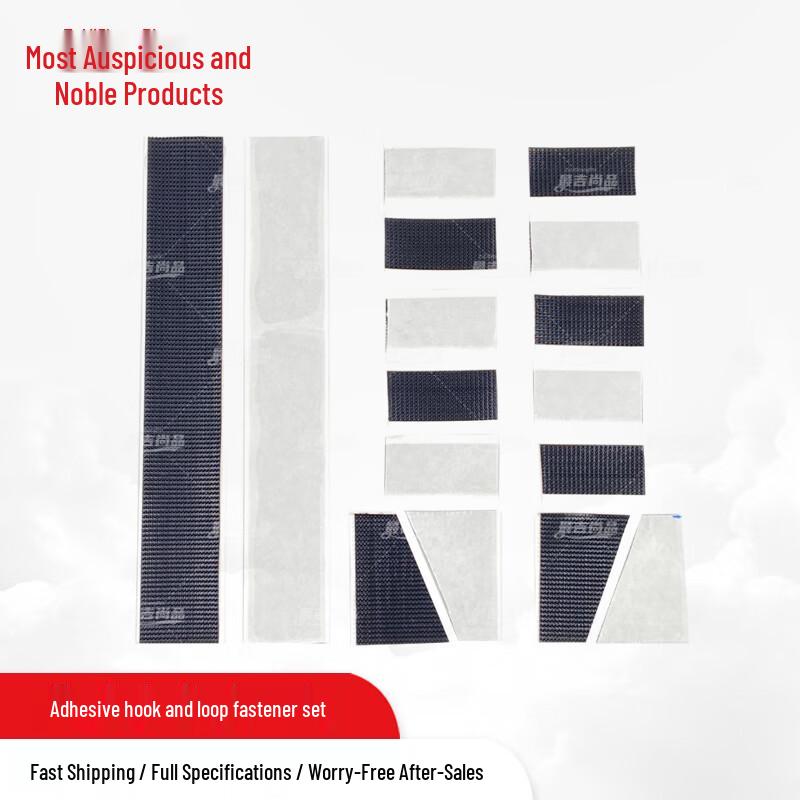 M19 Kevlar Helmet Liner Modification Accessories