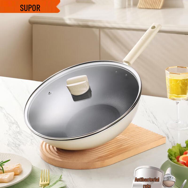SUPOR 32cm Non-Stick Antibacterial Wok