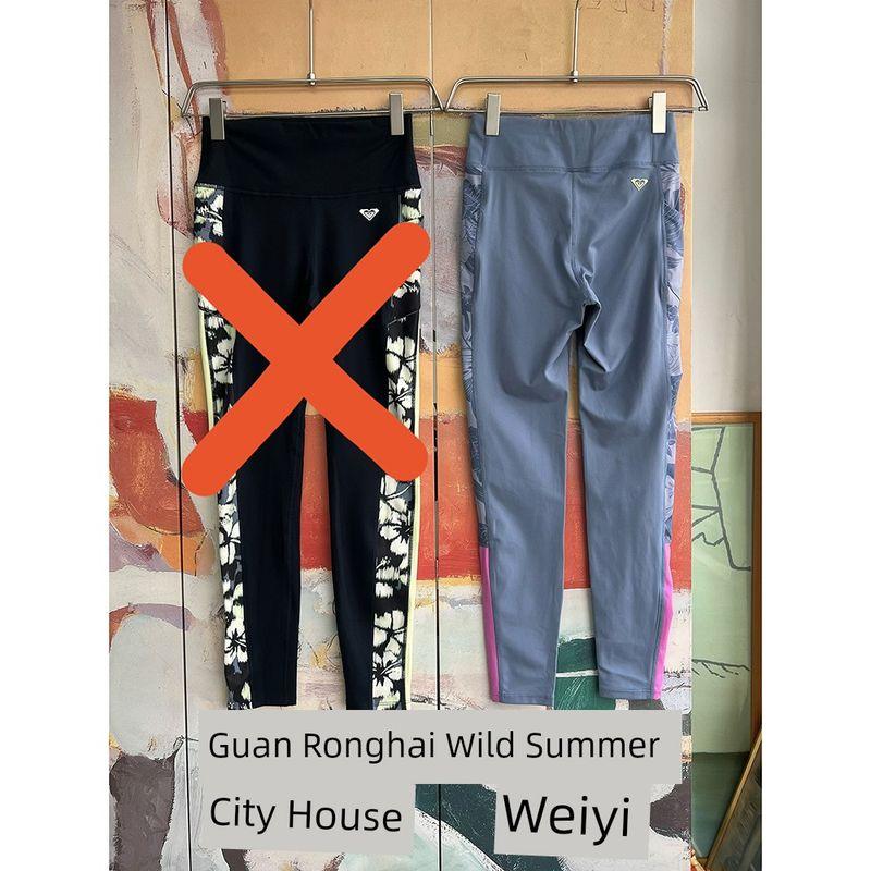 

Foreign Trade Original Order Rox * Y Pure Pursuit Buttock Lifting Waist Hugging Slimming Sports Leggings-Wild Hawaii Wild Hawaii L