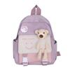 Children Stylish Small Backpack Plush Bear Cute Personality Children Kindergarten Schoolbag