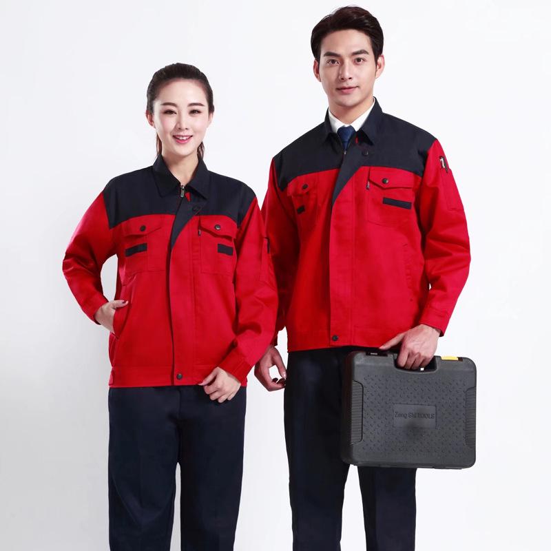Customizable Autumn/Winter Workwear Jacket with Logo for Auto Repair Workshop
