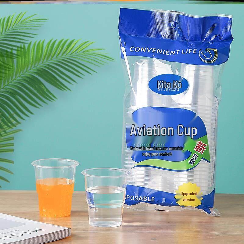

Thickened Transparent Disposable Plastic Cups