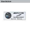 3D Aluminium Car Logo Sticker Decals Auto Decoration Accessories For Mercedes Benz AMG W204 W205 W203 W211 W212 W213 W201 W210