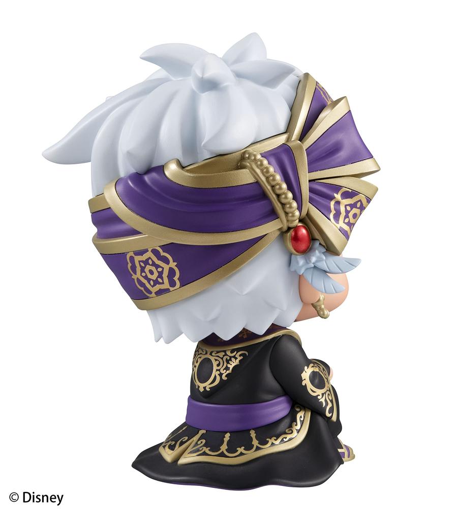 Lucup Disney Twisted Wonderland Karim Al-Azim Painted PVC figure, approx. 110mm