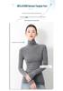 Premium Yangtze Seamless Wool Slim-Fit Women's High-Neck Base Layer Sweater