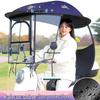 Electric Vehicle Canopy: Sunshade and Rain Cover for Bikes and Tricycles