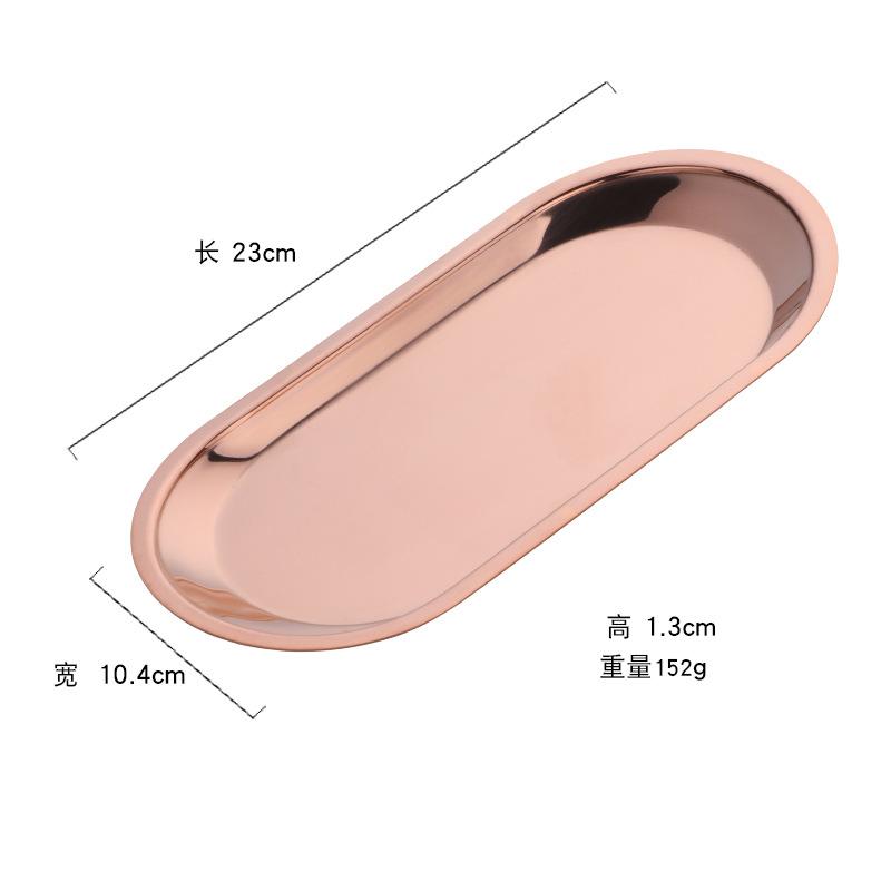 Stainless steel square steel plate, hotel restaurant, Dim sum plate, jewelry plate, ellipse, multi-purpose storage plate, towel plate