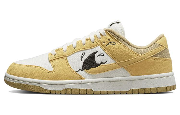 Nike Dunk Low Sun Club DV1681-100 42