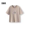 Semir Women's Cropped Slim Fit Printed T-shirt