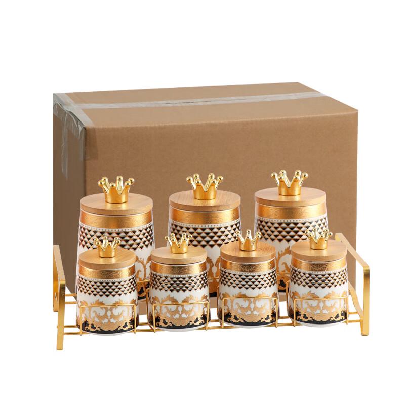 

Герметичный керамический кухонный контейнер ZISIZ