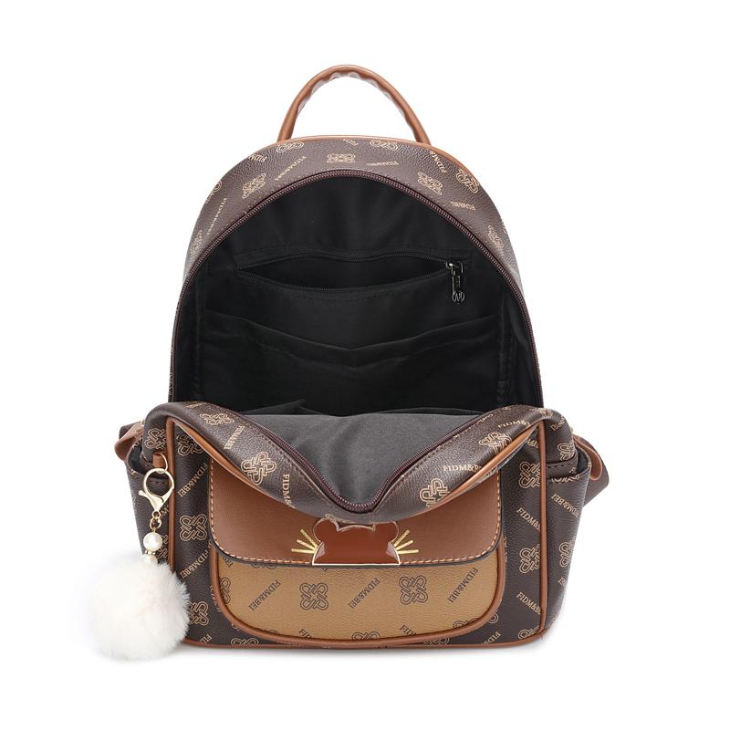 Chic Vintage Printed Ladies' Backpack  Delicate Bag  Soft Texture  Versatile Shopping  Fashion