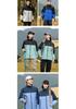 Custom Cultural Windbreaker: Color-Blocked Stand-Up Collar Jacket