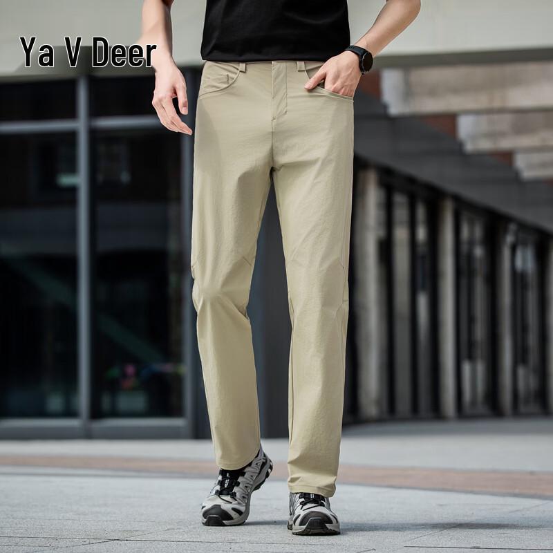 Yalu Men's Slim Straight Versatile Casual Trousers