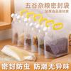 Food Grade Grain Storage Container with Airtight, - and for Kitchen Pantry