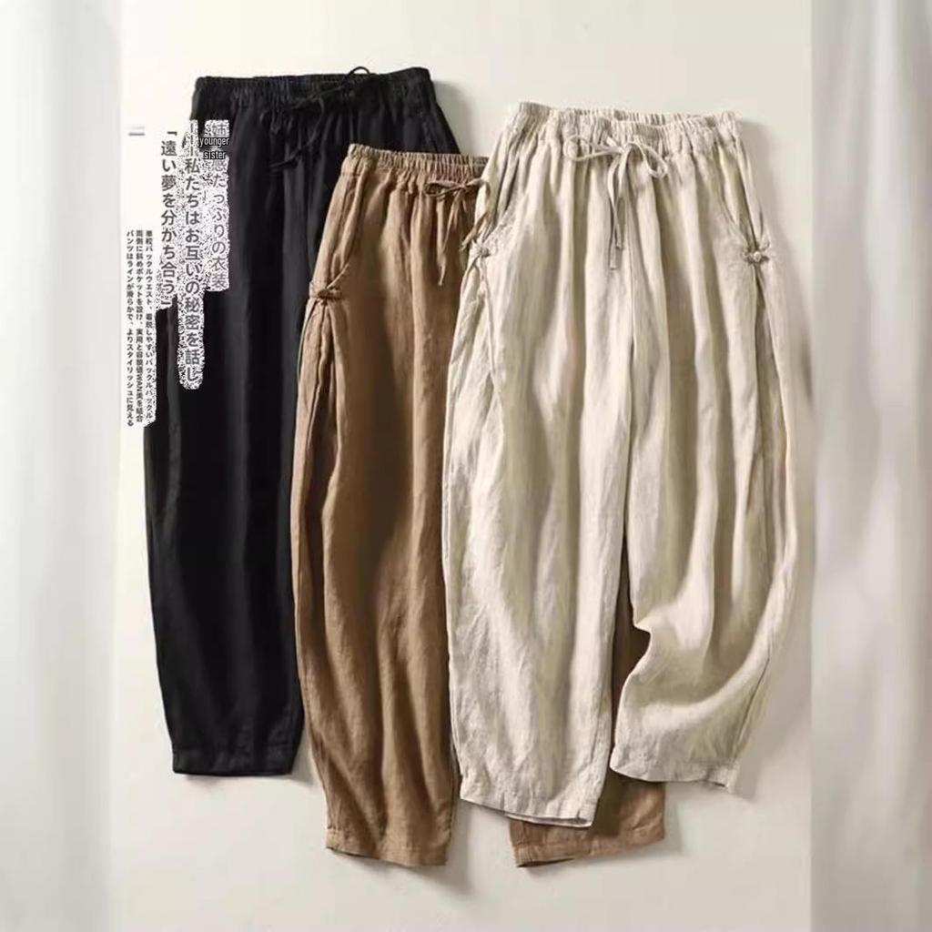 Women's High-Waist Vintage Cotton Harem Pants with Frog Buttons
