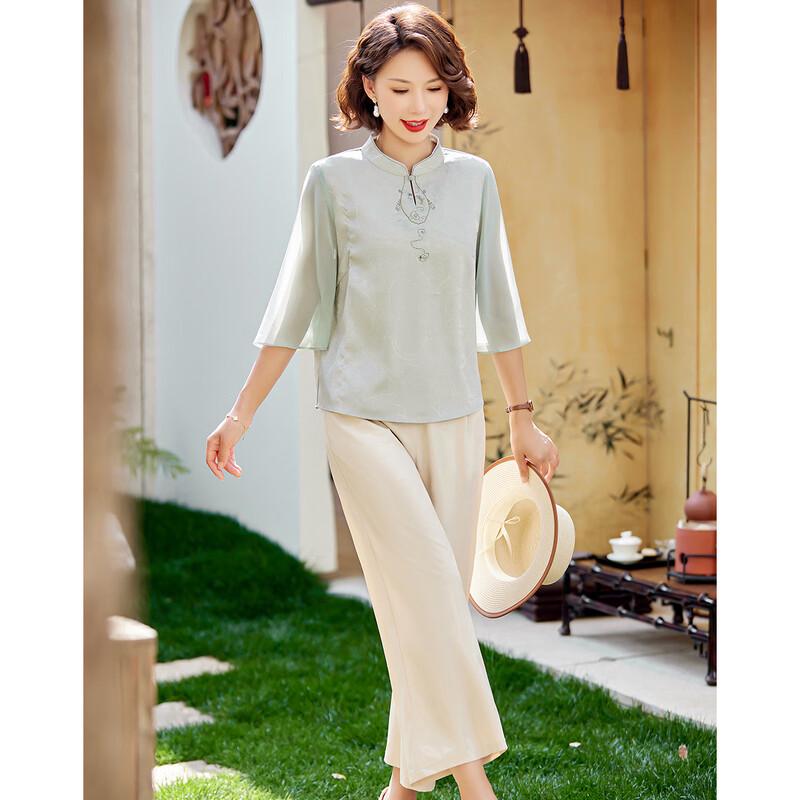 Pa Si Te Mother's Summer Chinese Style Embroidered 3/4 Sleeve Top & Casual Pants Set