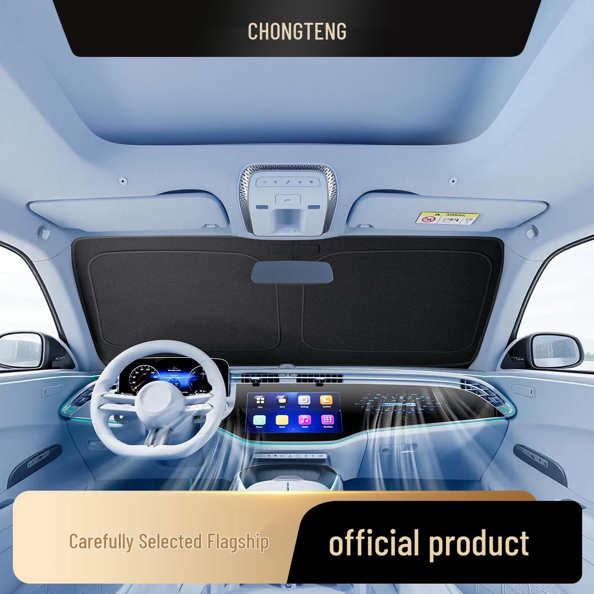 

Custom Fit Windshield Sunshade - Premium Sun Protection Visor Great Wall - Specify Model/Year