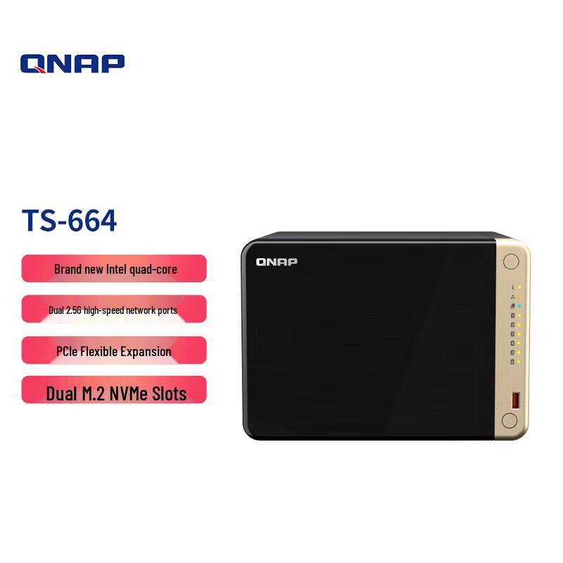 QNAP TS-664 6-Bay Quad-Core NAS Private Cloud Storage